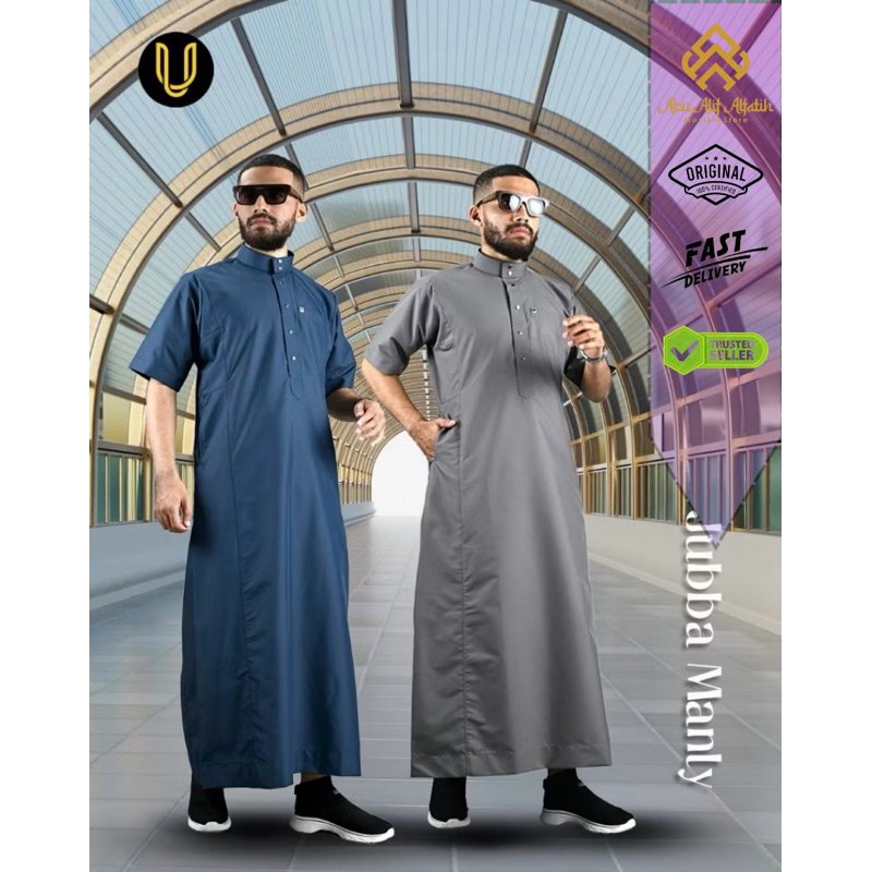 UHUD JUBBA MANLY