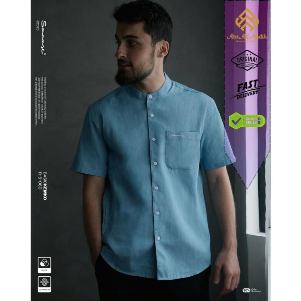 SAMASE KEMKO REGULAR SHORT SLEEVE S060