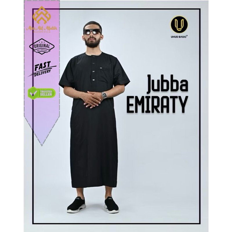 UHUD JUBBA EMIRATY