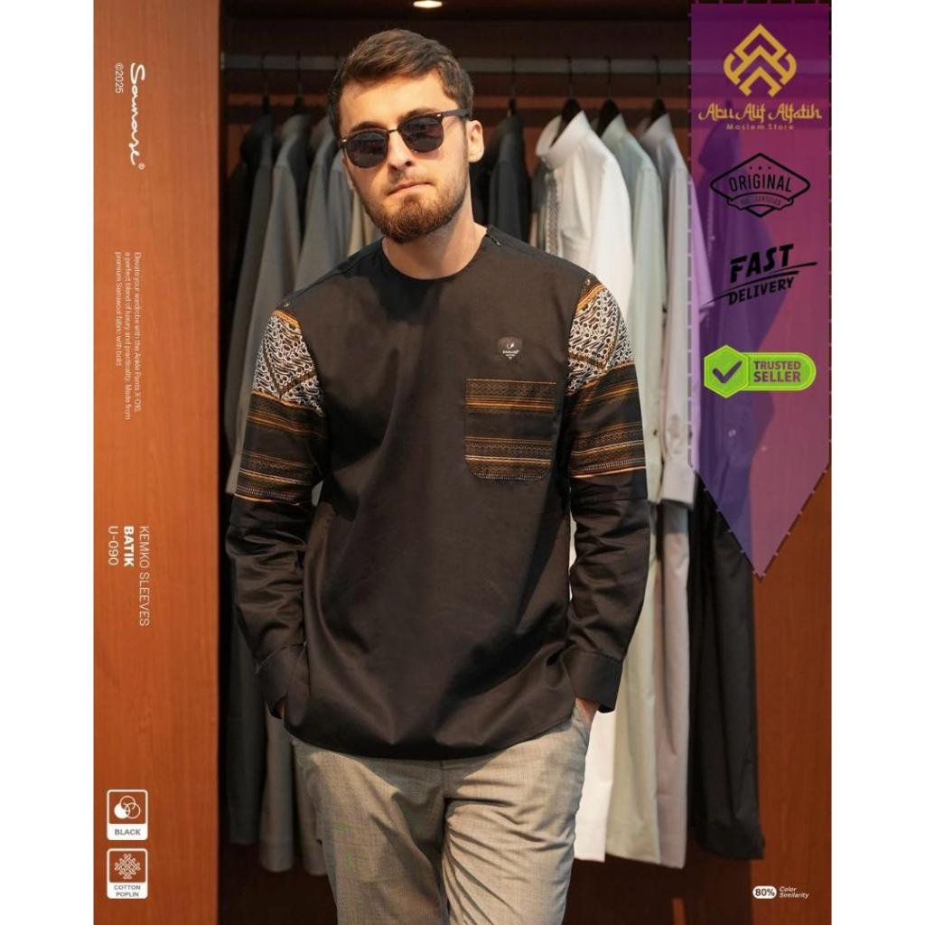 SAMASE KEMKO HERITAGE SLEEVES U090