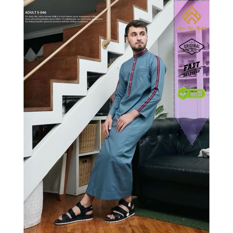 SAMASE JUBBA VETTERBAN S046